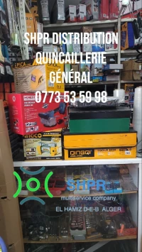 Quincaillerie général machine crown hse protection peinture Midy polystyrène 