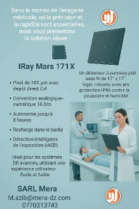 Capteur plan