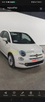 voitures-fiat-dolce-vita-dz-2024-bab-ezzouar-alger-algerie