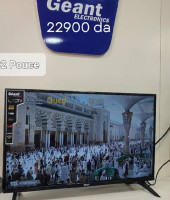 ecrans-plats-smart-tv-promotion-ain-naadja-alger-algerie