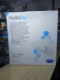 مواد-شبه-طبية-hydro-tac-125125pensement-hydrocellulaire-avec-gel-بني-مسوس-الجزائر