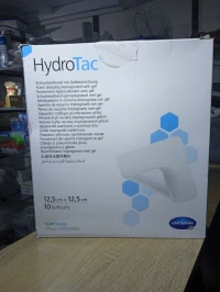 HYDRO TAC 12.5*12.5PENSEMENT HYDROCELLULAIRE AVEC GEL 