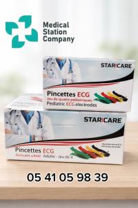 طبي-pincettes-ucg-adulte-et-pediatrique-بني-مسوس-الجزائر