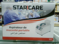 materiel-medical-aspirateur-de-mucosite-portable-beni-messous-alger-algerie