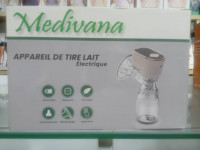 materiel-medical-tire-lait-electrique-beni-messous-alger-algerie