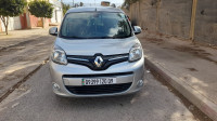 voitures-renault-kangoo-2020-blida-algerie