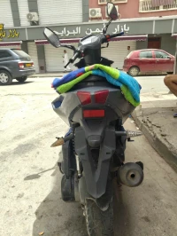 Iran Khodro Vms 2019 Driver