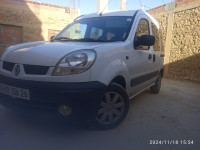 voitures-renault-kangoo-2006-boughezoul-medea-algerie