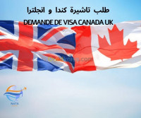 reservations-visa-traitement-dossier-de-uk-canada-طلب-فيزا-كندا-انجلترا-dar-el-beida-alger-algerie