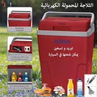 refrigirateurs-congelateurs-glaciere-electrique-bomann-25l-ثلاجة-محمولة-birkhadem-alger-algerie