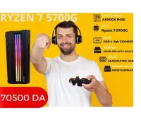 Unité ryzen 7 5700g /b450 /8gb /256 sss
