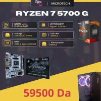 pc-fixe-unite-ryzen-7-5700g-b450-enigma-8gb-3200hmz-256-ssd-mansourah-tlemcen-algerie