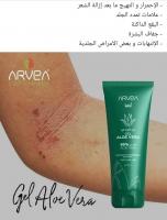 autre-gel-aloe-vera-alger-centre-algerie