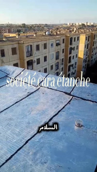 construction-travaux-etancheite-saoula-alger-algerie