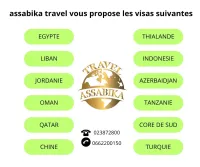 Visa pour Asie 