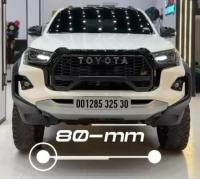 cars-toyota-gr-2025-khraissia-alger-algeria