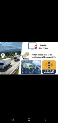 تركيب جهاز تحديد المواقع GPS