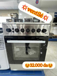 cuisinieres-promotion-cuisiniere-geant-contiglobale-4-feux-inox-ventiler-alger-centre-algerie