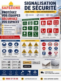 حماية-و-سلامة-plaques-de-signalisation-securite-professionnelle-acier-galvanise-ou-forex-tous-types-et-environnements-حاسي-مسعود-ورقلة-الجزائر