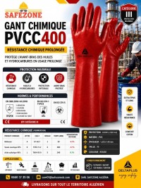 حماية-و-سلامة-gant-protection-chimique-anti-acide-rouge-pvc-delta-plus-pvcc400-longue-حاسي-مسعود-ورقلة-الجزائر