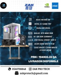 وحدات-مركزية-pc-gammer-i5-12400-rtx-4060-8g-galax-oc-edition-16-gb-ram-بوفاريك-البليدة-الجزائر