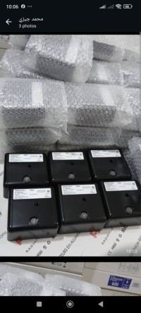 تبريد-و-تكييف-boitier-de-controle-bruleur-siemens-boite-commande-gaz-brahma-سطيف-الجزائر