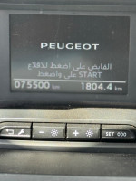 voitures-peugeot-rifter-2020-el-eulma-setif-algerie