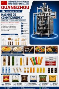 صناعة-و-تصنيع-machines-demballage-pour-tout-type-de-conditionnements-بومرداس-الجزائر