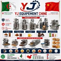صناعة-و-تصنيع-machines-de-production-gateaux-et-patisserie-بجاية-البليدة-تيزي-وزو-الجزائر-وسط-بومرداس