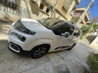 سيارات-citroen-berlingo-2020-زرالدة-الجزائر