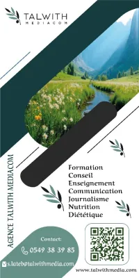 Nutrition et diététique 