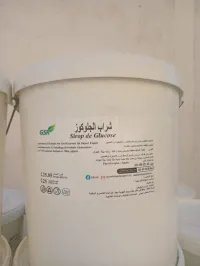 Glucose liquide شراب الجلوكوز 