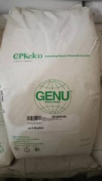 Pectine halkouma ou lokoum et pectine confiture 