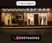 commerce-vente-vendeur-qualifie-bir-mourad-rais-alger-algerie