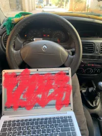Scanner Auto à domicile 