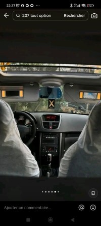 سيارات-peugeot-207-2009-allure-زرالدة-الجزائر