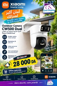 كاميرا-الويب-ومؤتمرات-الفيديو-camera-exterieur-xiaomi-cw500-dual-باش-جراح-الجزائر