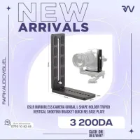 Adaptateur L bracket