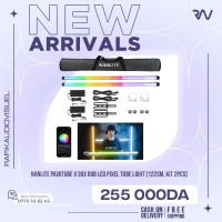 Nanlite Pavotube II 30X (122cm + app control) Kit 2