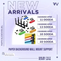 Support fond mural 