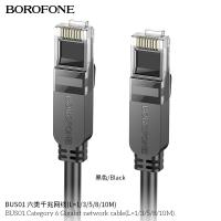 cables-adapters-cable-reseau-cat-6-bus01-borofone-tizi-ouzou-algeria