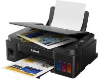 inkjet-printers-imprimante-canon-pixma-g2410-multifonction-3-en-1-couleur-impression-copie-scan-bordj-bou-arreridj-algeria