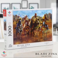 Puzzle
