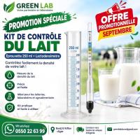 صناعة-و-تصنيع-promotion-speciale-kit-de-controle-du-lait-برج-الكيفان-الجزائر