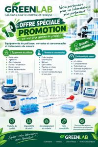 صناعة-و-تصنيع-promotion-equipements-et-materiels-de-laboratoire-برج-الكيفان-الجزائر