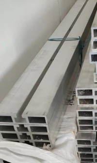 آخر-aluminium-profile-cnc-ورقلة-الجزائر