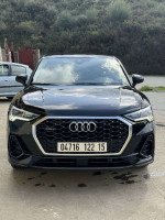 voitures-audi-q3-2022-ambition-azazga-tizi-ouzou-algerie