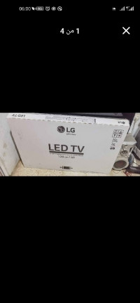 televiseurs-tv-lg-50-pos-4k-smart-original-mocho-machi-blkrtona-jamais-itilizi-annaba-algerie