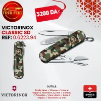 Victorinox Camouflage Classic sd