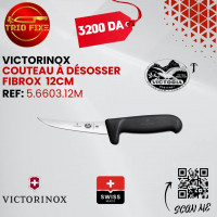 alimentaire-victorinox-couteau-a-desosser-12-cm-bir-mourad-rais-alger-algerie